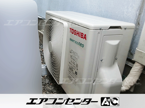 壁掛形 業務用エアコン 2.5馬力シングル
