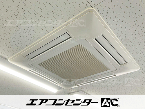 天井カセット形4方向吹出 業務用エアコン 4馬力シングル 1式
