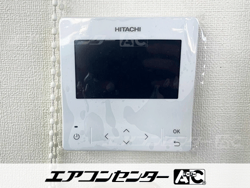 天井カセット形4方向吹出 業務用エアコン 4馬力シングル