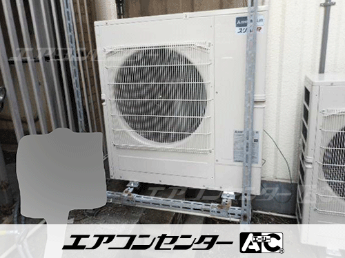 天井カセット形4方向吹出 業務用エアコン 4馬力シングル