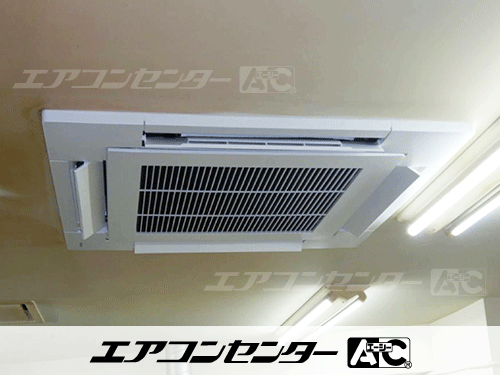 天井カセット形4方向吹出 業務用エアコン 4馬力シングル 1式、ハウジングエアコン セット 天井カセット1方向形 業務用エアコン 5.0kW 1式
