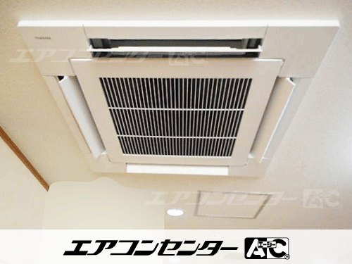 天井カセット形4方向吹出 業務用エアコン 2.3馬力シングル 2式