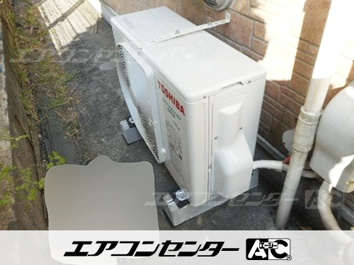 天井カセット形4方向吹出 業務用エアコン 2.3馬力シングル