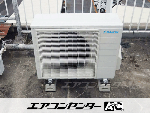 ハウジングエアコン セット 天井カセット1方向形 業務用エアコン 5.0kW