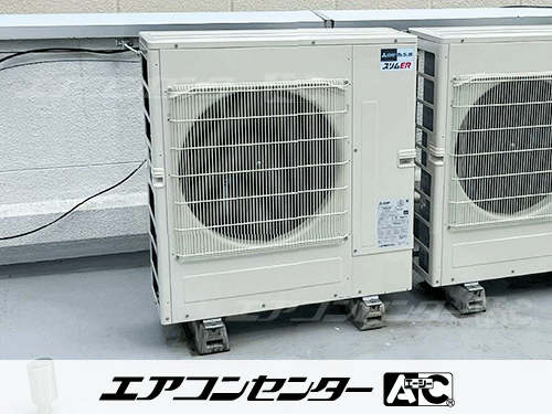 天井カセット形4方向吹出 業務用エアコン 6馬力ツイン