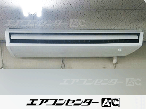 天井吊形 業務用エアコン 5馬力シングル 1式