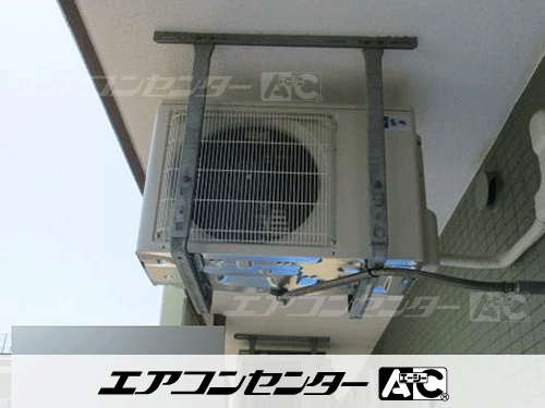 ハウジングエアコン セット 天井カセット1方向形 業務用エアコン 2.2kW