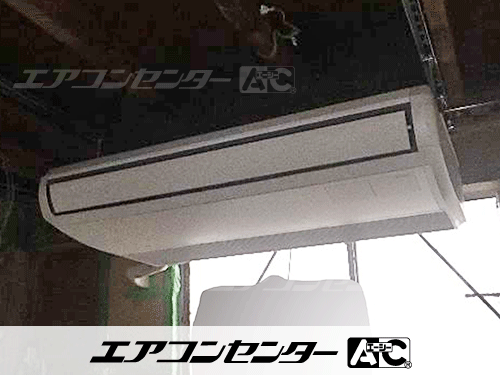天井吊形 業務用エアコン 8馬力トリプル 1式