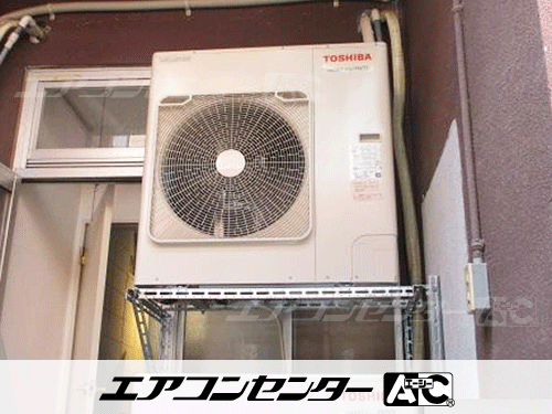 天井カセット形4方向吹出 業務用エアコン 6馬力シングル