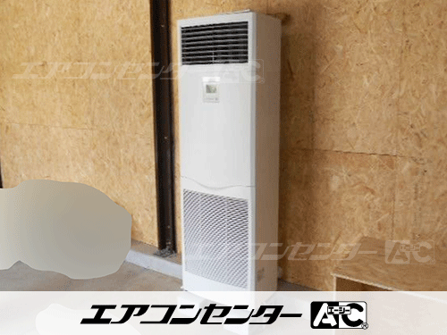 床置形 業務用エアコン 4馬力シングル 2式