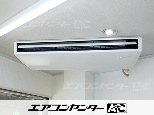 天井吊形 業務用エアコン 5馬力シングル 1式