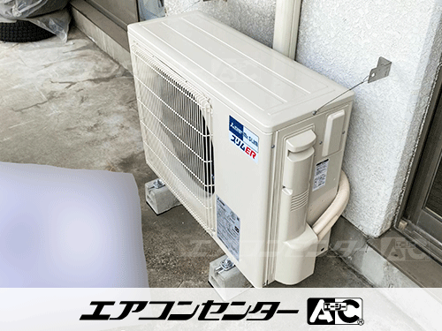 壁掛形 業務用エアコン 1.8馬力シングル