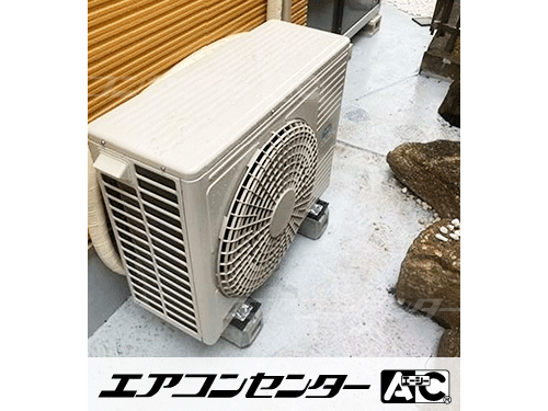 壁掛形 業務用エアコン 2馬力シングル