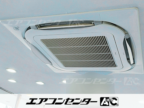 天井カセット形4方向吹出 業務用エアコン 5馬力ツイン 1式