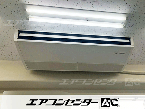天井吊形 業務用エアコン 4馬力シングル 1式