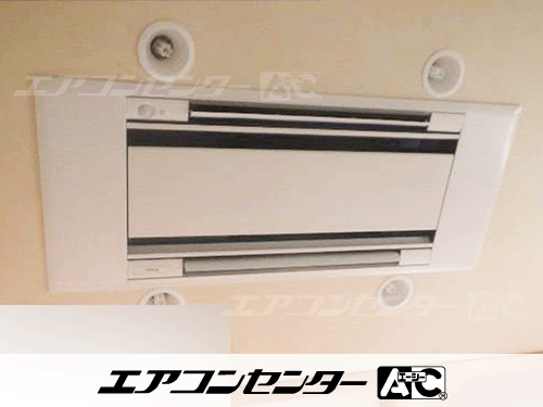天井カセット形2方向吹出 業務用エアコン 3馬力シングル 1式