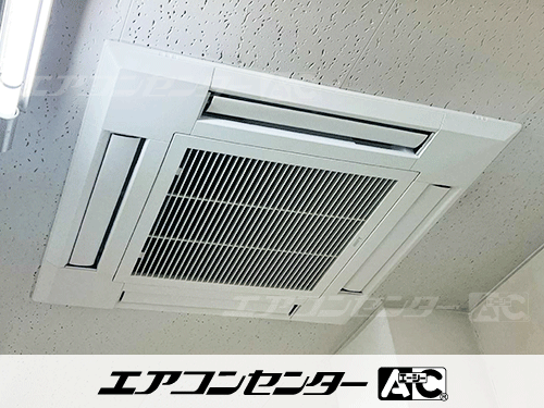 天井カセット形4方向吹出 業務用エアコン 6馬力ツイン 1式