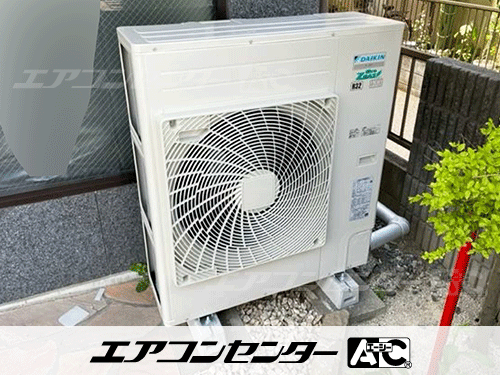 天井カセット形4方向吹出 業務用エアコン 4馬力ツイン