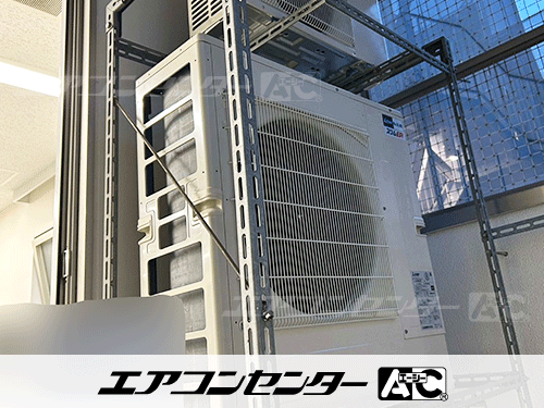 ハウジングエアコン セット 天井カセット1方向形 業務用エアコン 2.8kW
