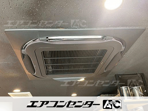 天井カセット形4方向吹出 業務用エアコン 5馬力シングル 1式