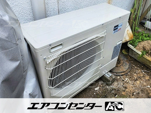 天井吊形 業務用エアコン 3馬力シングル