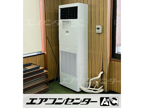 床置形 業務用エアコン 6馬力シングル 1式