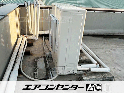 床置形 業務用エアコン 6馬力シングル