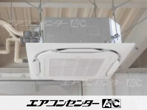 天井カセット形4方向吹出 業務用エアコン 10馬力ツイン 1式、天井カセット形4方向吹出 業務用エアコン 5馬力シングル 1式