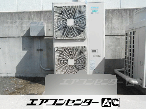 天井カセット形4方向吹出 業務用エアコン 5馬力シングル