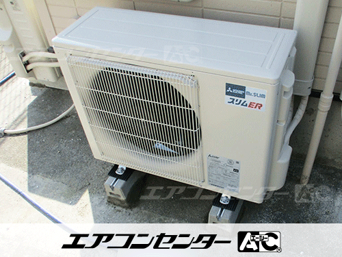 天井カセット形4方向吹出 業務用エアコン 2.3馬力シングル