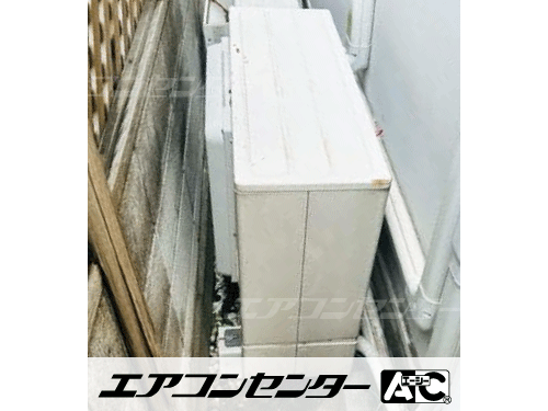 天井カセット形2方向吹出 業務用エアコン 3馬力シングル