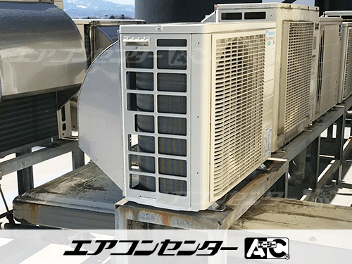 天井カセット形4方向吹出 業務用エアコン 3馬力シングル