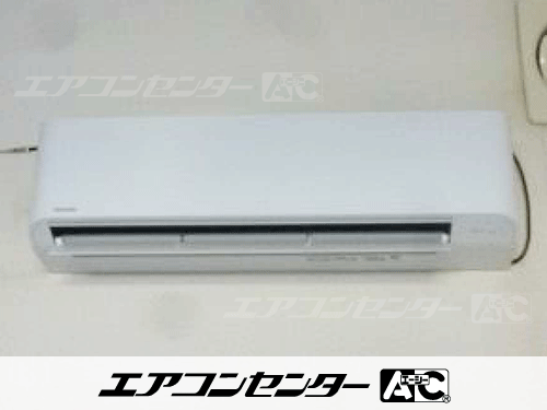 壁掛形 業務用エアコン 3馬力シングル 1式