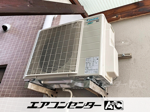天井カセット形4方向吹出 業務用エアコン 2.5馬力シングル