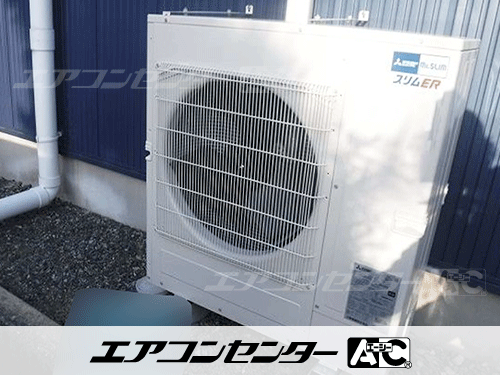 天井カセット形4方向吹出 業務用エアコン 6馬力シングル