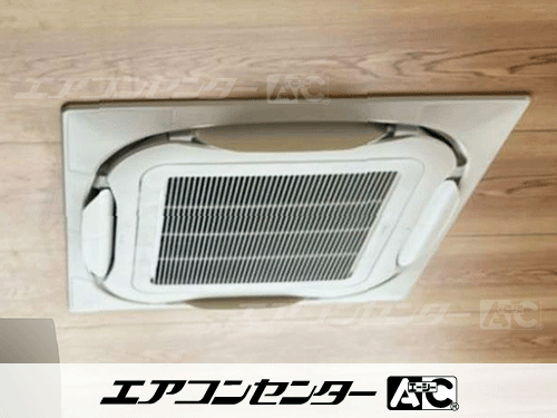 天井カセット形4方向吹出 業務用エアコン 3馬力シングル 1式