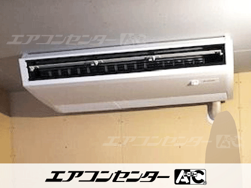 天井吊形 業務用エアコン 2.5馬力シングル 1式