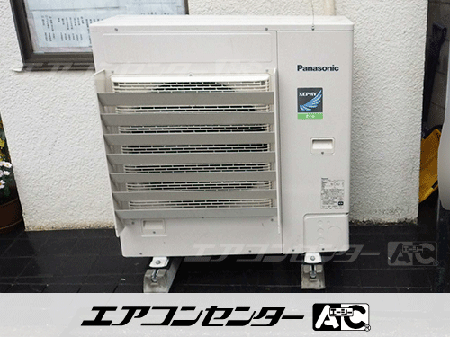 床置形 業務用エアコン 5馬力シングル