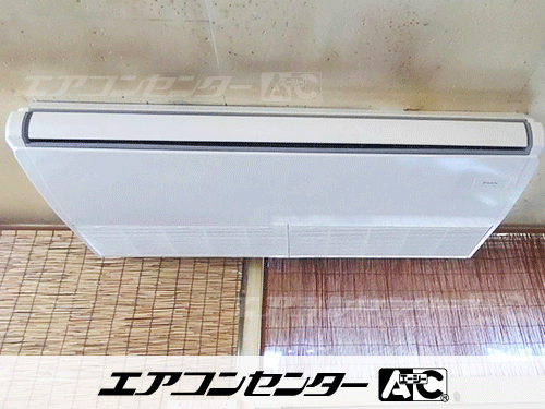 天井吊形 業務用エアコン 4馬力シングル 1式