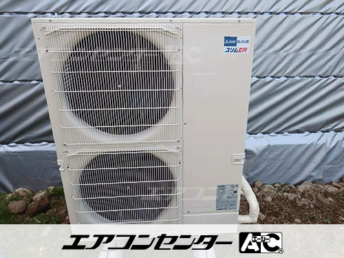 床置形 業務用エアコン 10馬力シングル