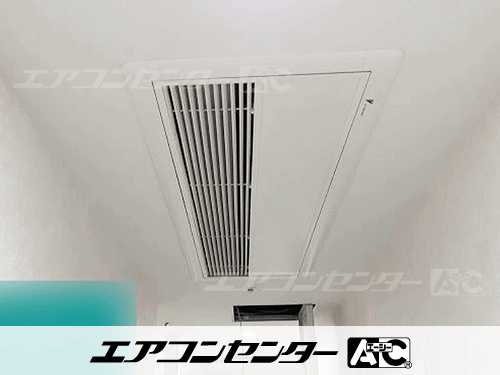 ビルトイン形 業務用エアコン 4馬力シングル 2式