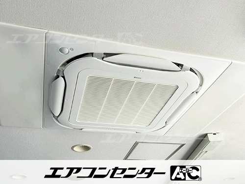 天井カセット形4方向吹出 業務用エアコン 4馬力シングル 1式