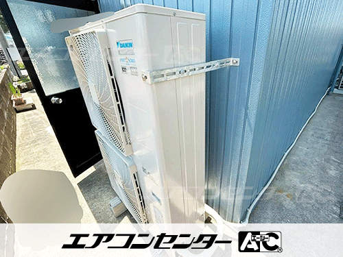 天井カセット形4方向吹出 業務用エアコン 4馬力シングル