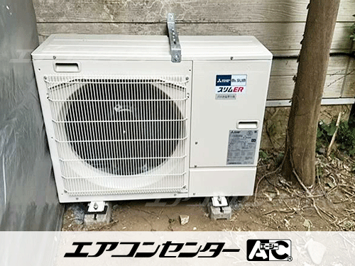 天井カセット形1方向吹出 業務用エアコン 3馬力シングル