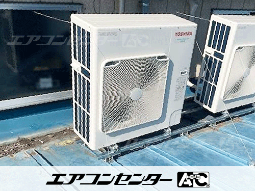 天井カセット形4方向吹出 業務用エアコン 5馬力シングル