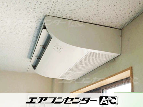 天井吊形 業務用エアコン 3馬力シングル 1式
