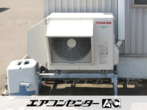 天井吊形 業務用エアコン 3馬力シングル
