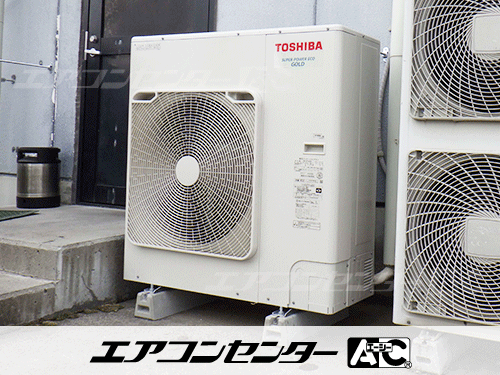 ビルトイン形 業務用エアコン 5馬力シングル