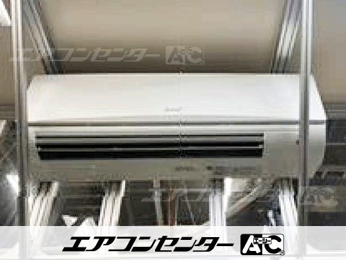 壁掛形 業務用エアコン 4馬力シングル 1式