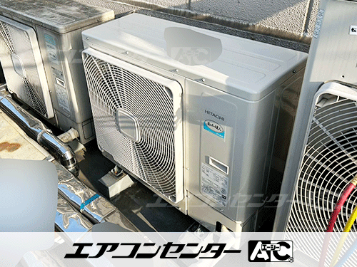 天井カセット形4方向吹出 業務用エアコン 4馬力シングル